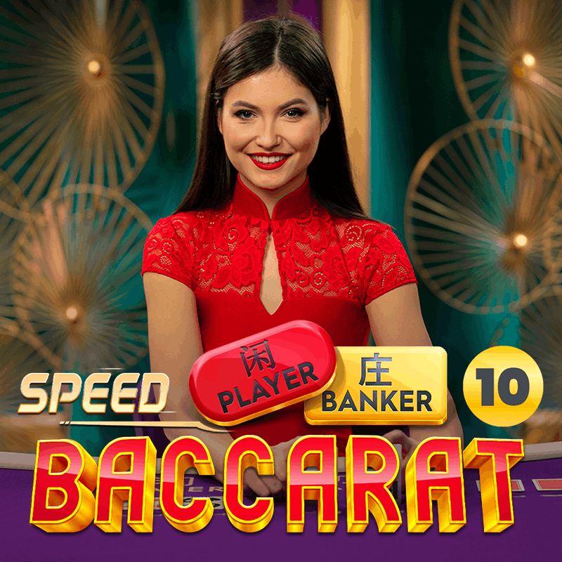 Slot makinesi Speed Baccarat 10