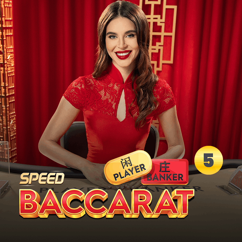 Slot makinesi Speed Baccarat 5