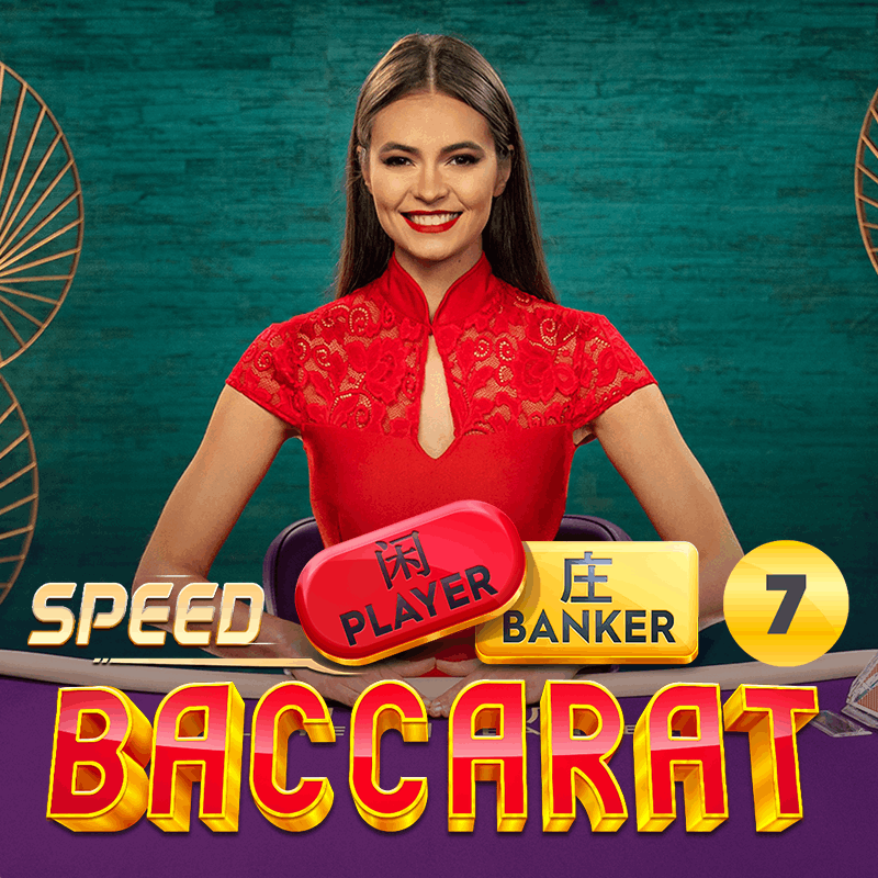 Slot makinesi Speed Baccarat 7