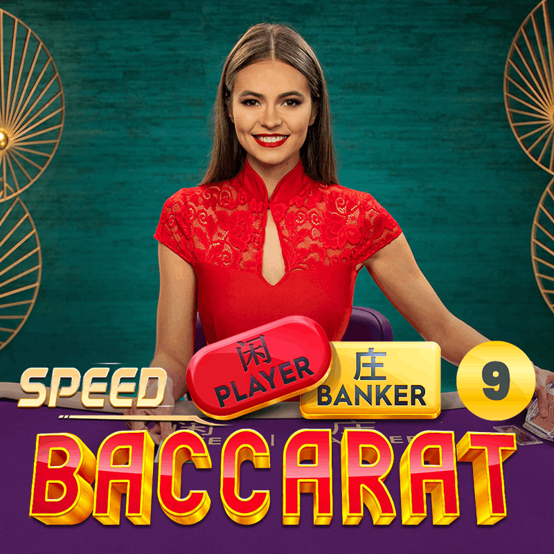 Slot makinesi Speed Baccarat 9